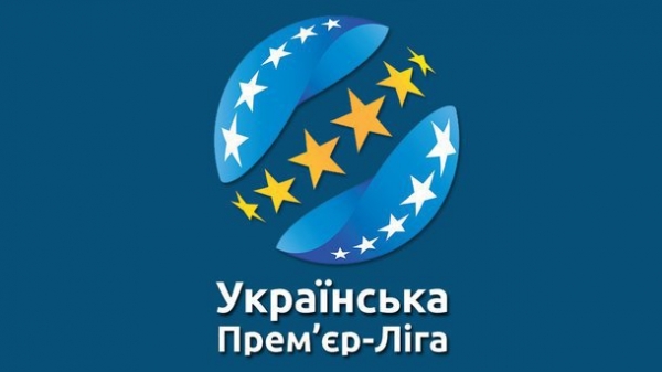Стало відомо, коли відновляться матчі чемпіонату України з футболу