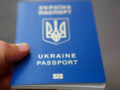 Міграційна служба послаблює карантинні обмеження з 25 травня: деталі
