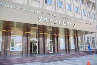 Зачем Кононенко нужен Ковальчук